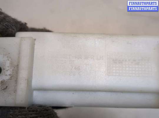 купить Кронштейн бампера на Saturn VUE 2007-2010