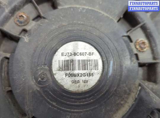 купить Резистор вентилятора охлаждения на Ford Escape 2015-2019