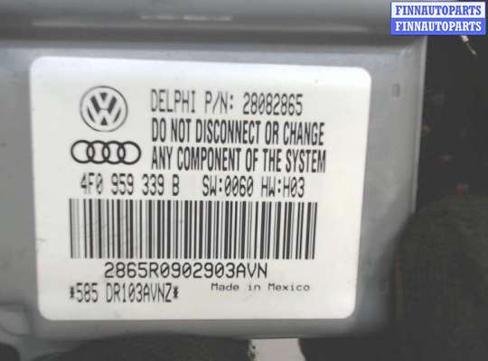 купить Блок управления сиденьями на Audi A6 (C6) 2005-2011
