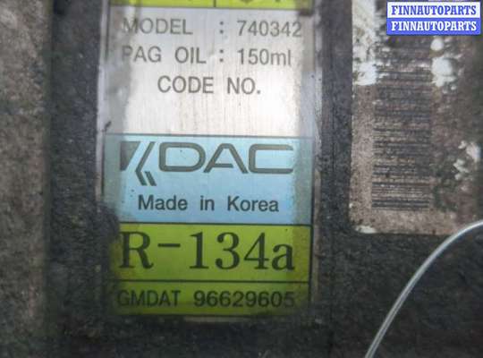 купить Компрессор кондиционера на Opel Antara 2006-2015