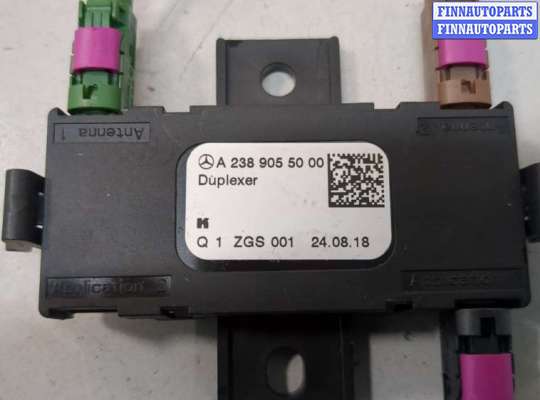 купить Усилитель антенны на Mercedes C W205 2014-2023