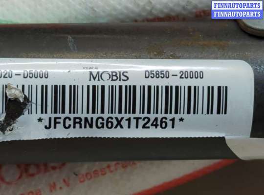 купить Подушка безопасности боковая (шторка) на KIA Optima 4 2012-2020