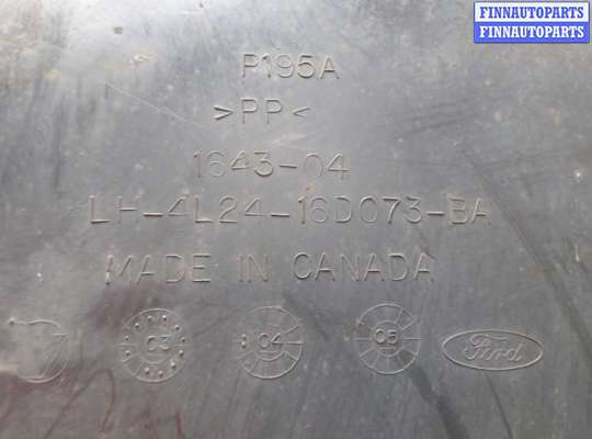 купить Защита арок (подкрылок) на Ford Explorer 2001-2005