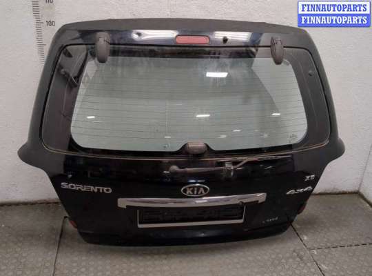 Замок багажника KA584708 на KIA Sorento BL 2002-2011