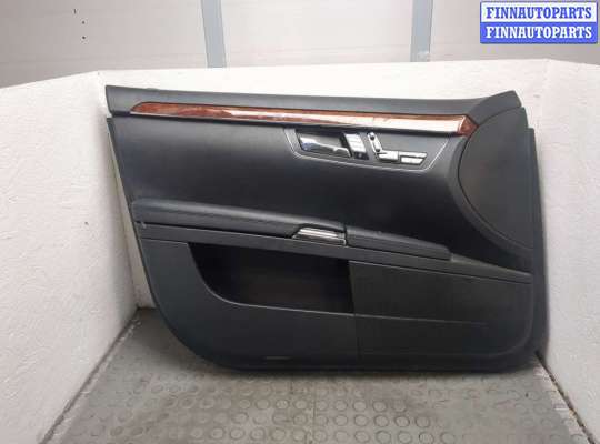 купить Дверная карта (Обшивка двери) на Mercedes S W221 2005-2013