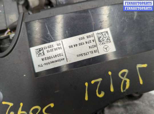 купить Радиатор интеркулера на Mercedes C W205 2014-2023