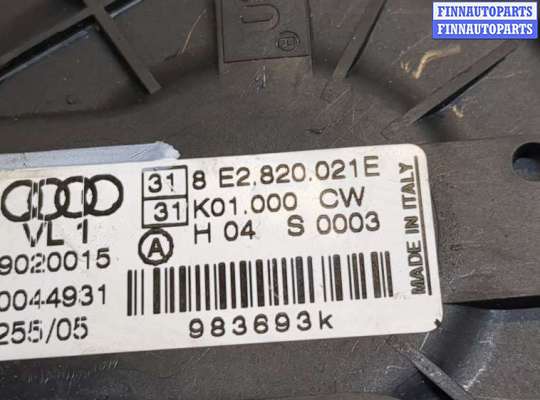 купить Двигатель отопителя (моторчик печки) на Audi A4 (B7) 2004-2009