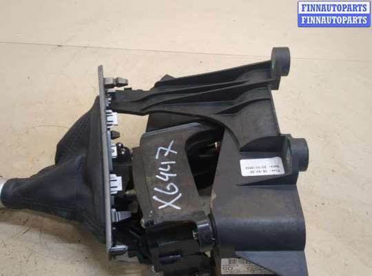 купить Кулиса КПП на Ford Focus 3 2011-2015
