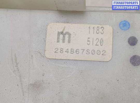 купить Блок предохранителей на Infiniti QX56 2004-2010