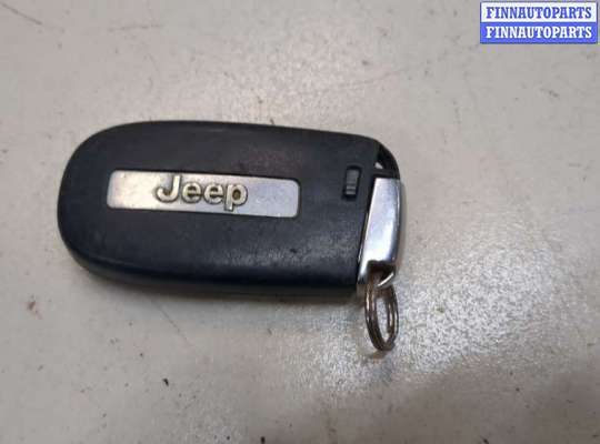 купить Ключ зажигания на Jeep Grand Cherokee 2013-