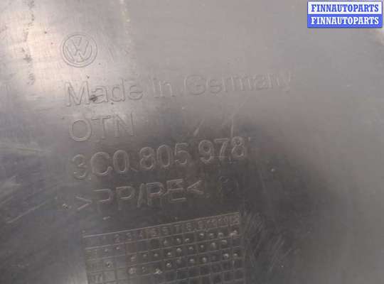 купить Защита арок (подкрылок) на Volkswagen Passat 6 2005-2010