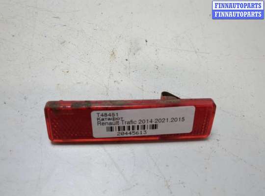 Катафот OP2156764 на Renault Trafic 2014-2021