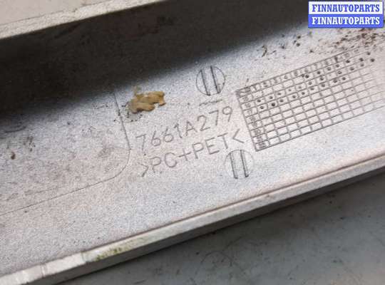 купить Накладка рейлинга на Nissan X-Trail (T32) 2013-2023