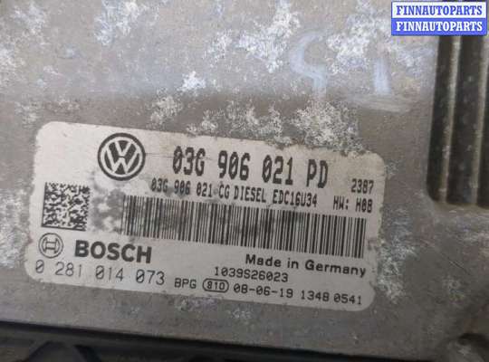 купить Блок управления двигателем на Volkswagen Caddy 2004-2015