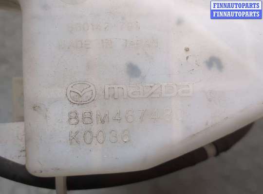 Бачок омывателя на Mazda 3 II (BL)