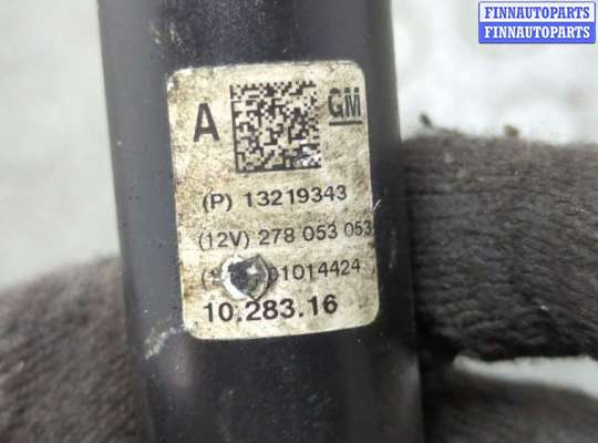 купить Кардан рулевой на Buick Regal 2009-2017