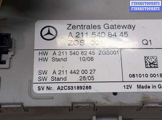 купить Блок управления центральным замком на Mercedes CLS C219 2004-2010