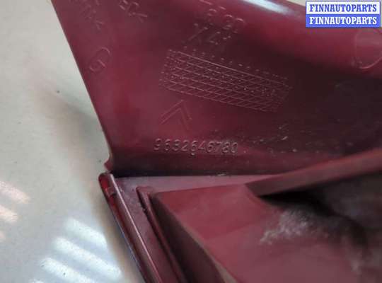 купить Фонарь (задний) на Citroen C5 2001-2004