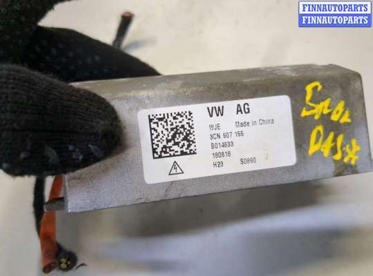 купить Инвертор, преобразователь напряжения на Volkswagen Atlas 2017-2025