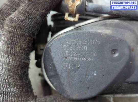 купить Заслонка дроссельная на Opel Vectra C 2002-2008