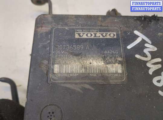 купить Блок АБС, насос (ABS, ESP, ASR) на Volvo C70 2006-2009