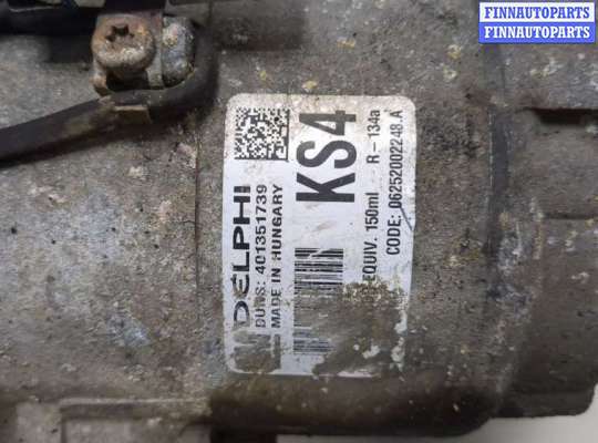 купить Компрессор кондиционера на Opel Zafira B 2005-2012