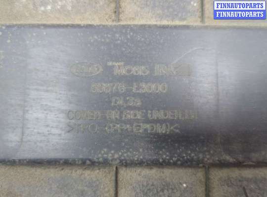 купить Защита днища, запаски, КПП, подвески на KIA K5 2019-2025