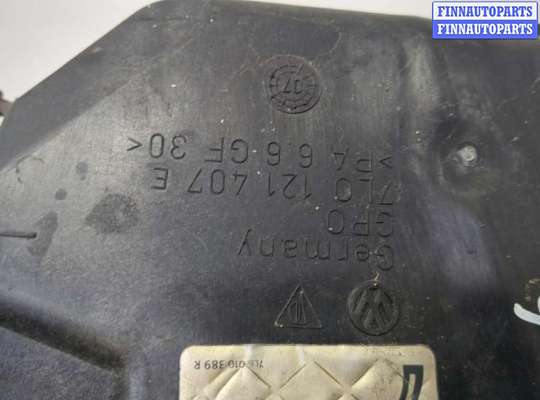 купить Бачок расширительный на Volkswagen Touareg 2006-2010