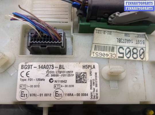 купить Блок предохранителей на Ford Mondeo 4 2007-2015