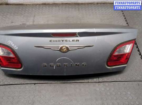 Фонарь (стоп-сигнал) центральный