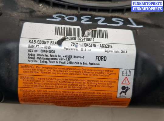 купить Подушка безопасности коленная на Ford Mondeo 4 2007-2015