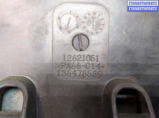 купить Накладка декоративная на ДВС на Chevrolet Tahoe 2006-2014