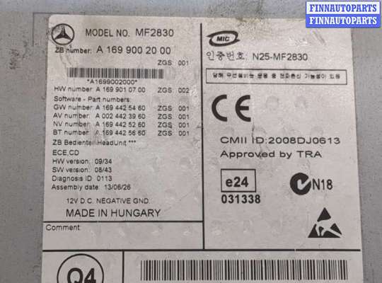 купить Магнитола на Mercedes Sprinter 2006-2014