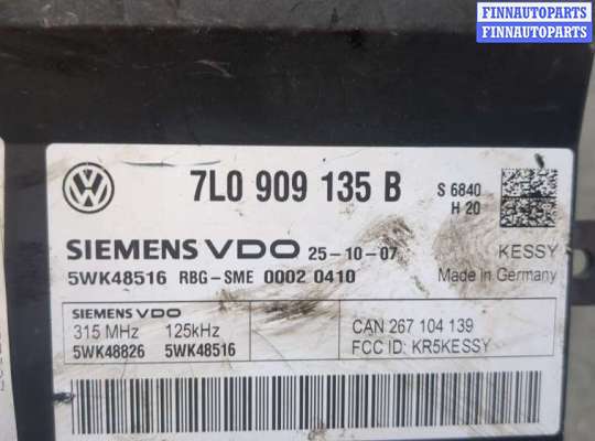 ЭБУ прочее на Volkswagen Touareg I (7L)