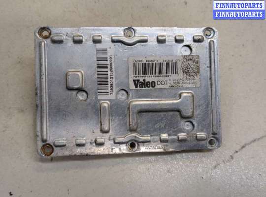 купить Блок розжига на Citroen C5 2004-2008