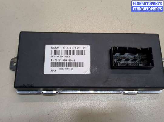купить Блок управления Dynamic Drive на BMW X5 E70 2006-2013