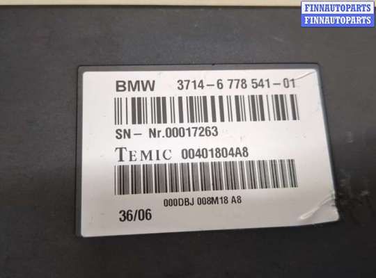купить Блок управления Dynamic Drive на BMW X5 E70 2006-2013