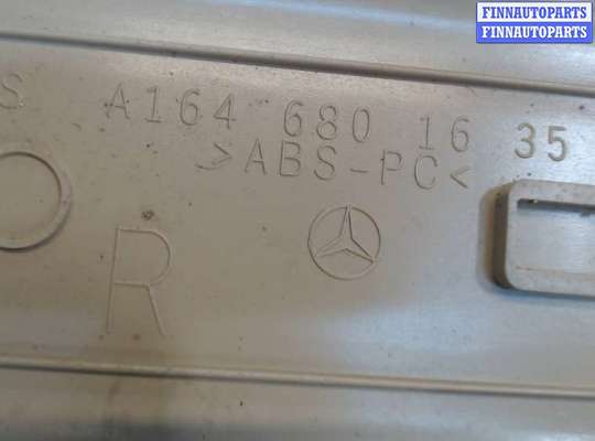 купить Пластик (обшивка) салона на Mercedes GL X164 2006-2012