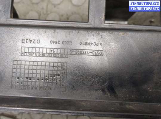 купить Усилитель бампера на Ford Mondeo 5 2015-2019