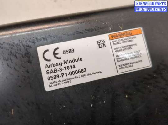 купить Подушка безопасности боковая (в сиденье) на Honda HRV 2015-2021