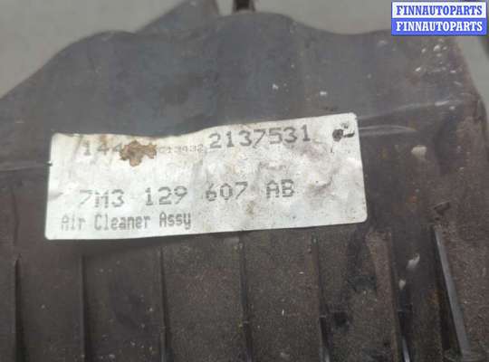купить Корпус воздушного фильтра на Ford Galaxy 2000-2006