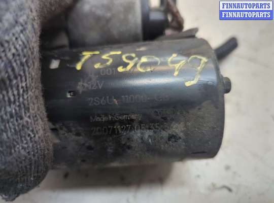 купить Стартер на Ford Fiesta 2001-2007