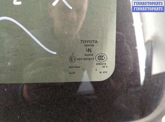 купить Люк на Toyota Corolla E15 2006-2013