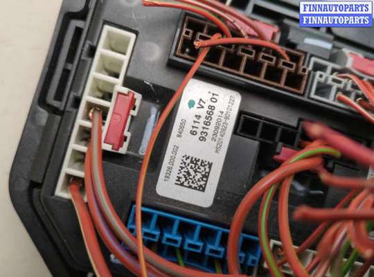 купить Блок предохранителей на BMW X5 F15 2013-2018