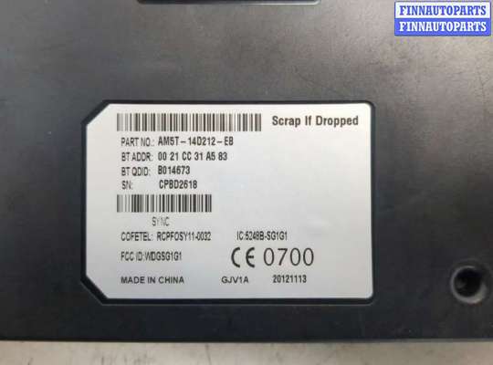 купить Блок управления Bluetooth на Ford Focus 3 2011-2015