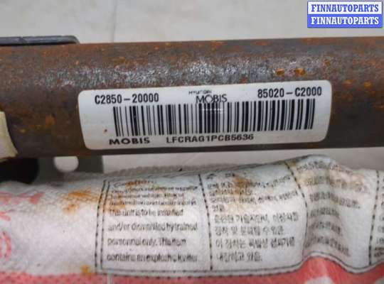 купить Подушка безопасности боковая (шторка) на Hyundai Sonata 7 LF 2014-2020