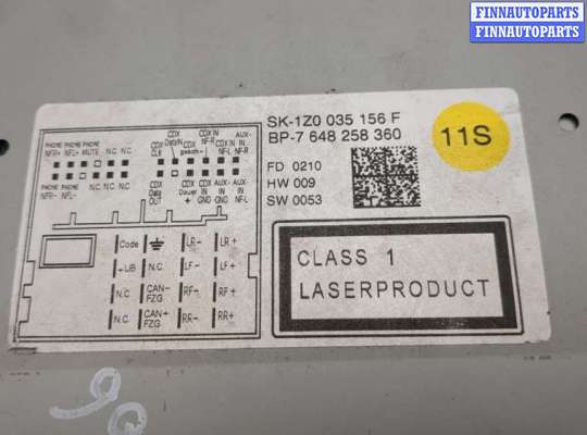 купить Магнитола на Skoda Yeti 2009-2018