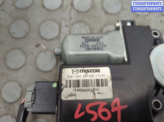 купить Двигатель электролюка на Mazda 6 2008-2012 USA