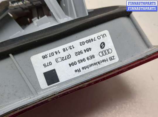 купить Фонарь крышки багажника на Audi A4 (B7) 2004-2009
