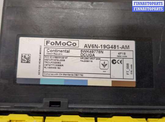 купить Блок комфорта на Ford Focus 3 2011-2015